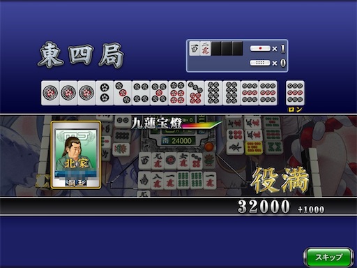 f:id:tbboy:20250121154849j:image f:id:tbboy:20250121154849j:image