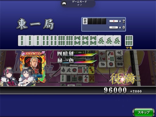 f:id:tbboy:20260218192345j:image f:id:tbboy:20260218192345j:image