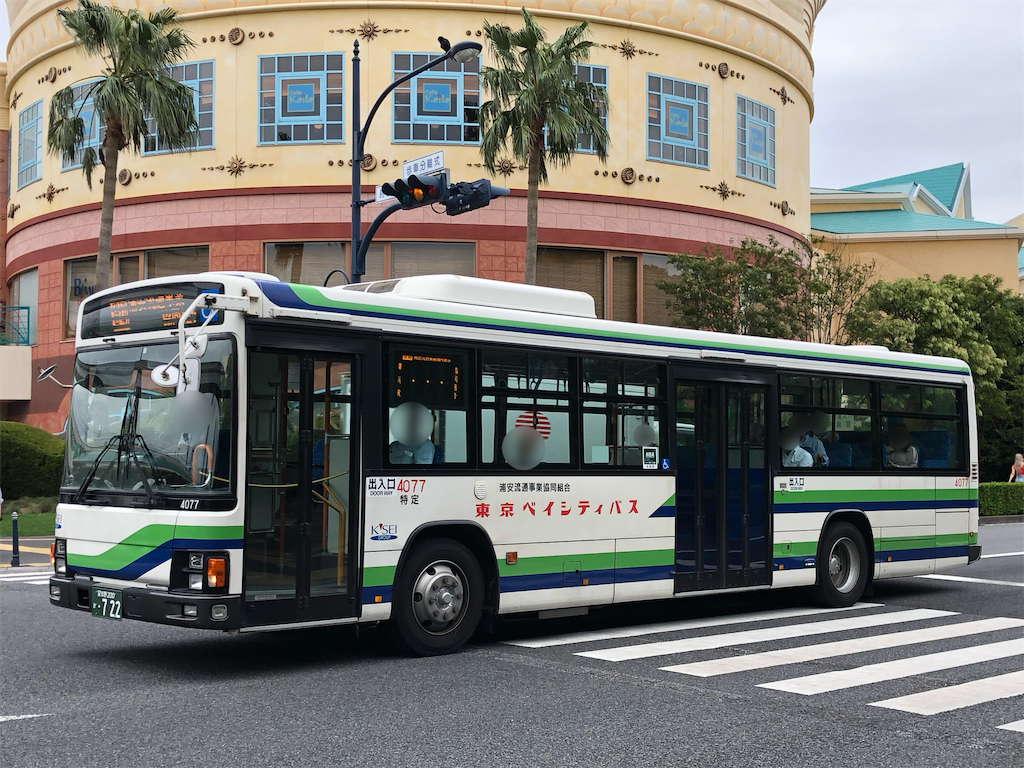 東京 ベイシティ バス