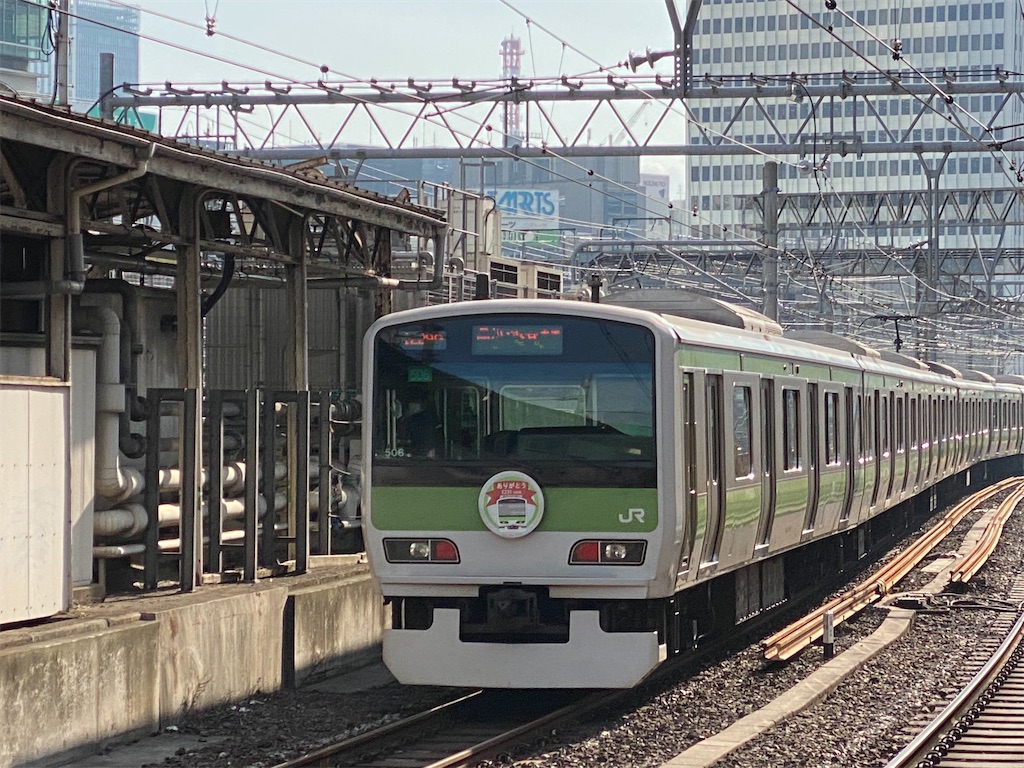 f:id:tbck1001:20200701165512j:image f:id:tbck1001:20200701165512j:image