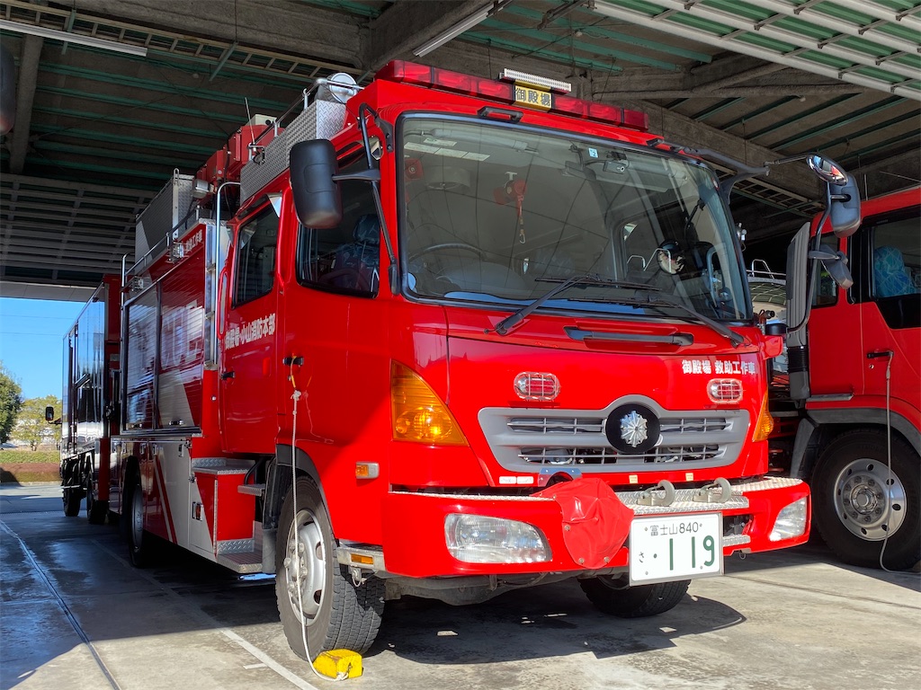 f:id:tbck1001:20200701170312j:image f:id:tbck1001:20200701170312j:image