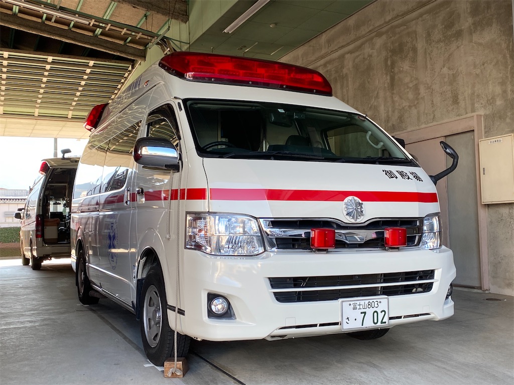 f:id:tbck1001:20200701170315j:image f:id:tbck1001:20200701170315j:image