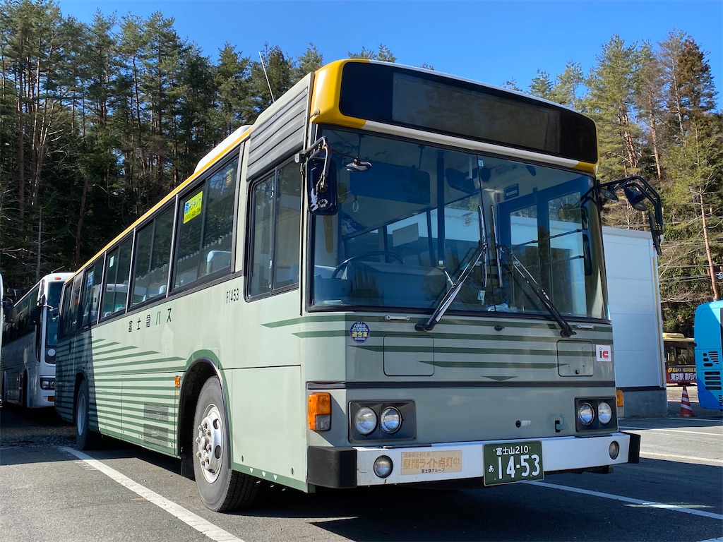 f:id:tbck1001:20200701171101j:image f:id:tbck1001:20200701171101j:image