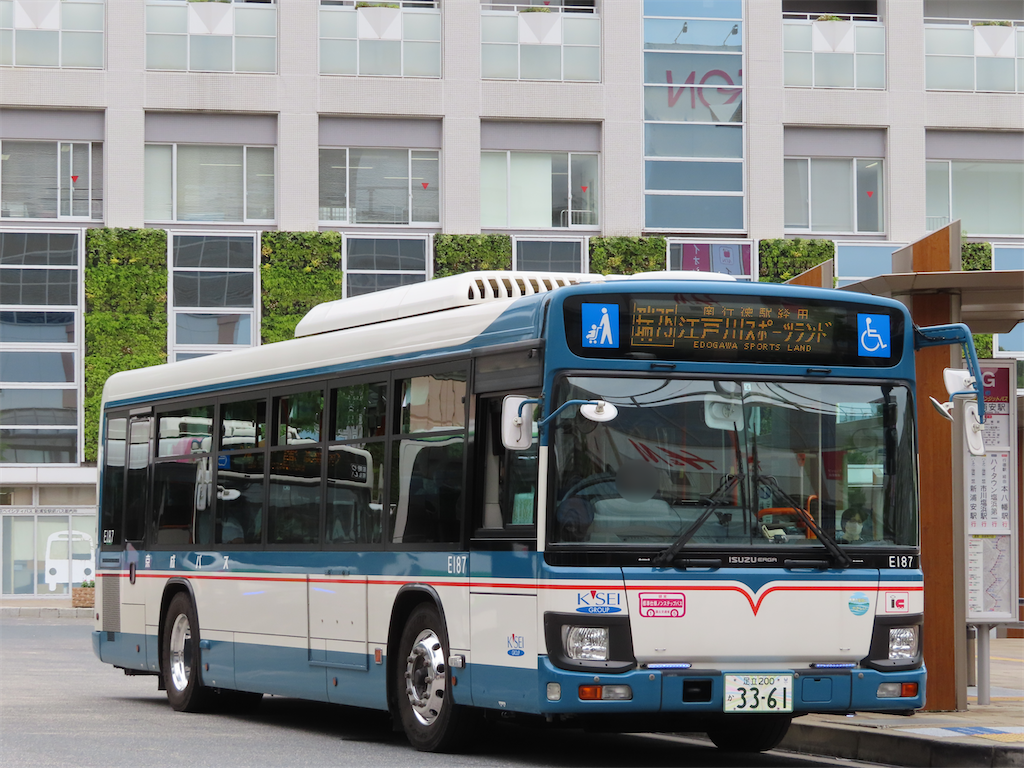 f:id:tbck1001:20200701174025p:image f:id:tbck1001:20200701174025p:image