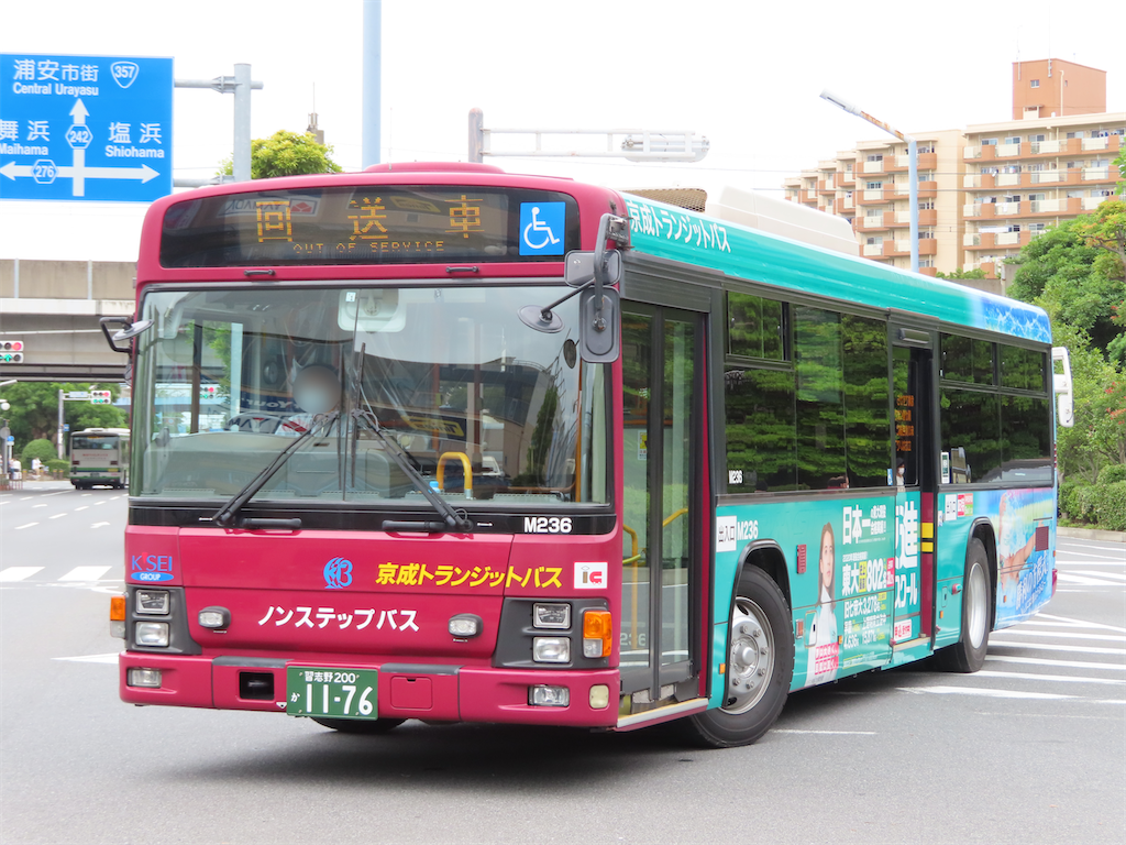 f:id:tbck1001:20200701174046p:image f:id:tbck1001:20200701174046p:image