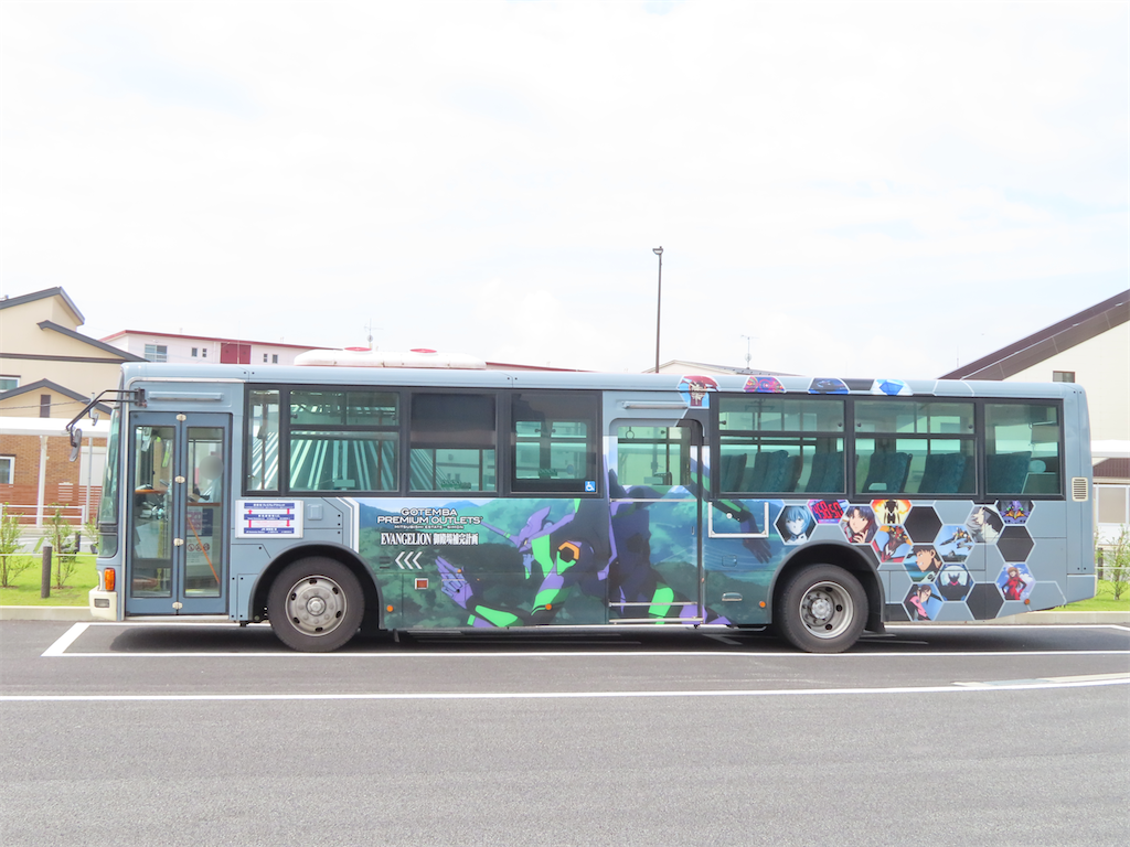 f:id:tbck1001:20200721154939p:image f:id:tbck1001:20200721154939p:image