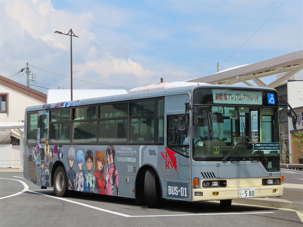 f:id:tbck1001:20200721155238p:image f:id:tbck1001:20200721155238p:image