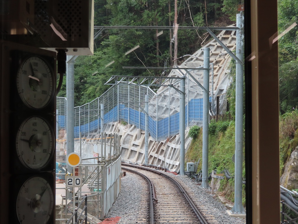 f:id:tbck1001:20200815094024j:image f:id:tbck1001:20200815094024j:image