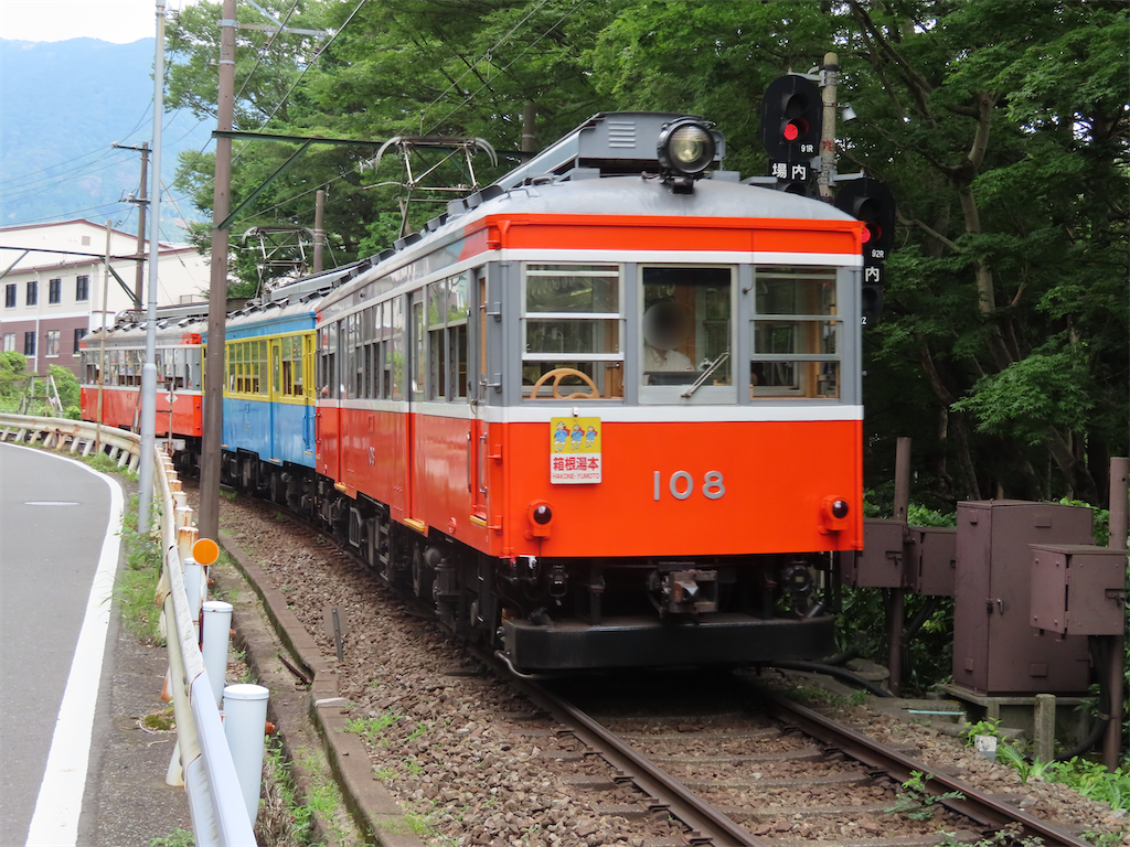 f:id:tbck1001:20200815095047p:image f:id:tbck1001:20200815095047p:image