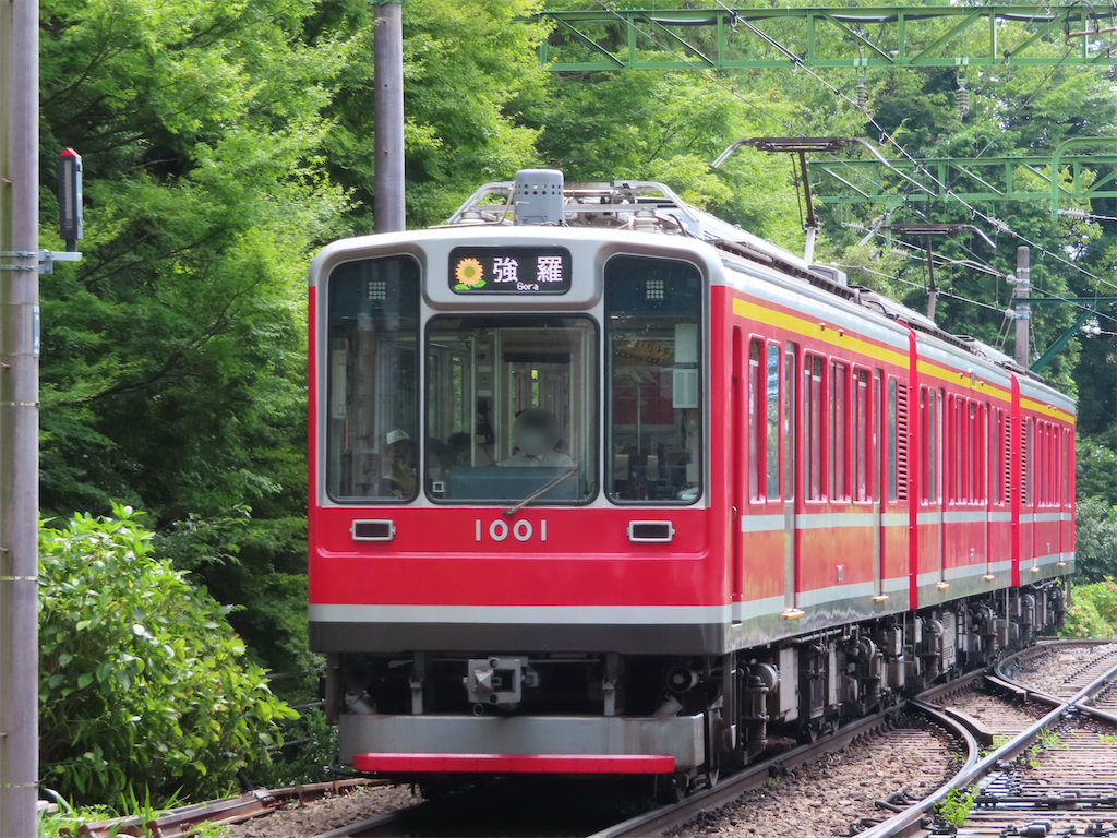 f:id:tbck1001:20200815095645p:image f:id:tbck1001:20200815095645p:image