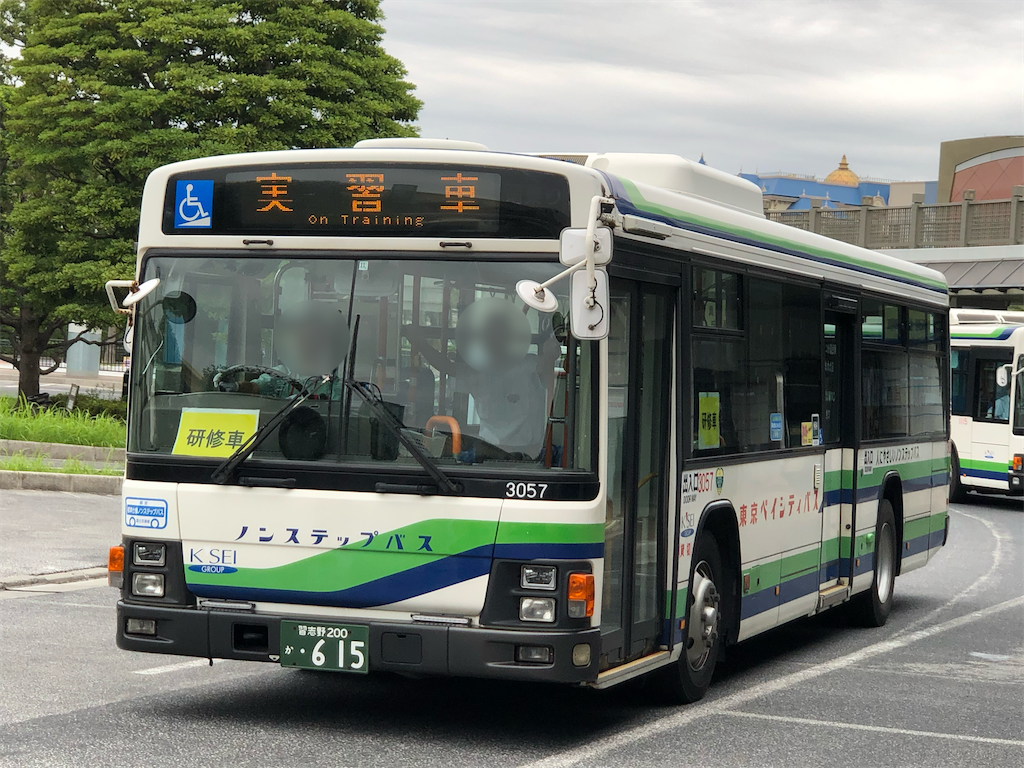 f:id:tbck1001:20200906123950p:image f:id:tbck1001:20200906123950p:image