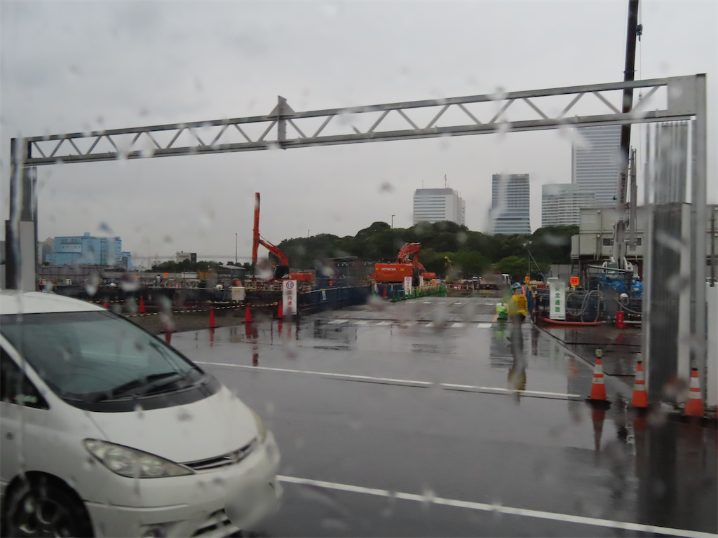 f:id:tbck1001:20201010090154p:image f:id:tbck1001:20201010090154p:image