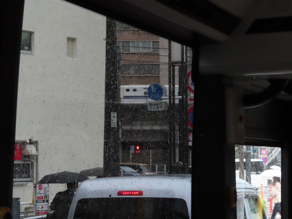 f:id:tbck1001:20201010090440j:image f:id:tbck1001:20201010090440j:image