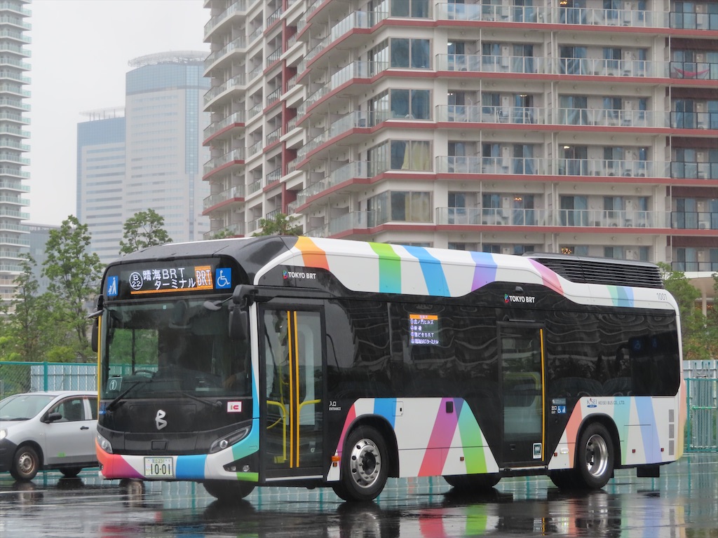 f:id:tbck1001:20201010091531j:image f:id:tbck1001:20201010091531j:image