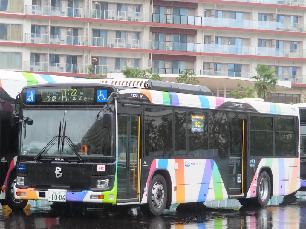 f:id:tbck1001:20201010091814j:image f:id:tbck1001:20201010091814j:image