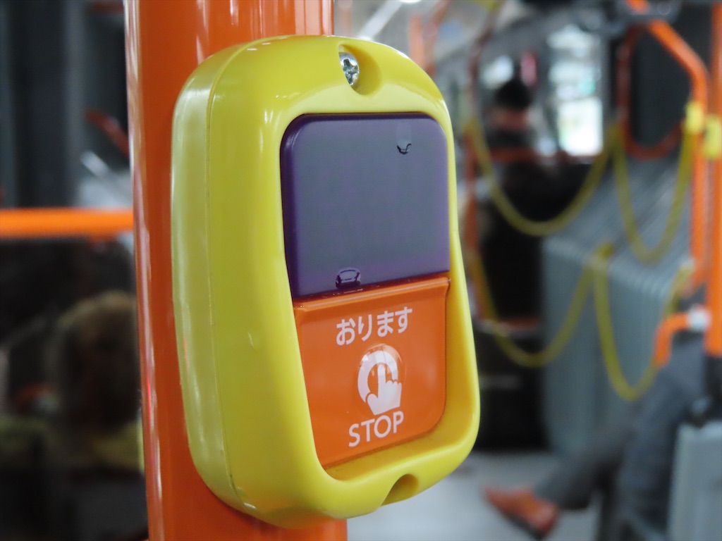 f:id:tbck1001:20201010094057j:image f:id:tbck1001:20201010094057j:image