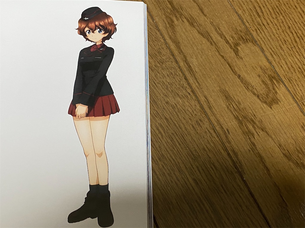 f:id:tbck1001:20201012173318j:image f:id:tbck1001:20201012173318j:image