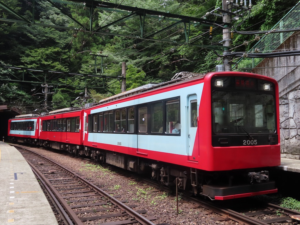 f:id:tbck1001:20201229200223j:image f:id:tbck1001:20201229200223j:image