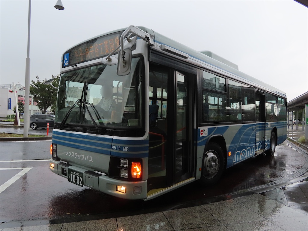 f:id:tbck1001:20201229200850j:image f:id:tbck1001:20201229200850j:image