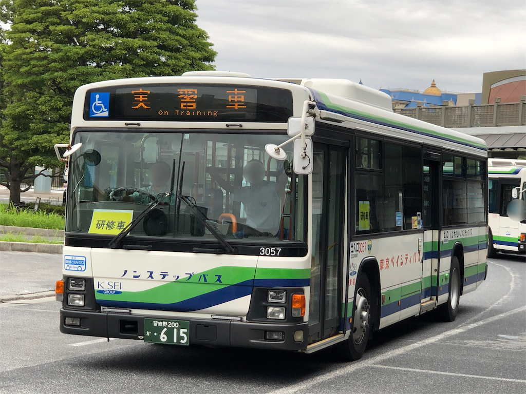 f:id:tbck1001:20201229200906p:image f:id:tbck1001:20201229200906p:image