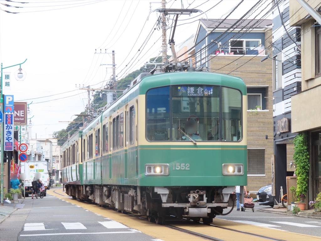 f:id:tbck1001:20201229201117j:image f:id:tbck1001:20201229201117j:image