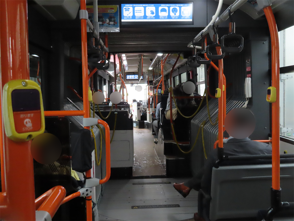 f:id:tbck1001:20201229202112p:image f:id:tbck1001:20201229202112p:image