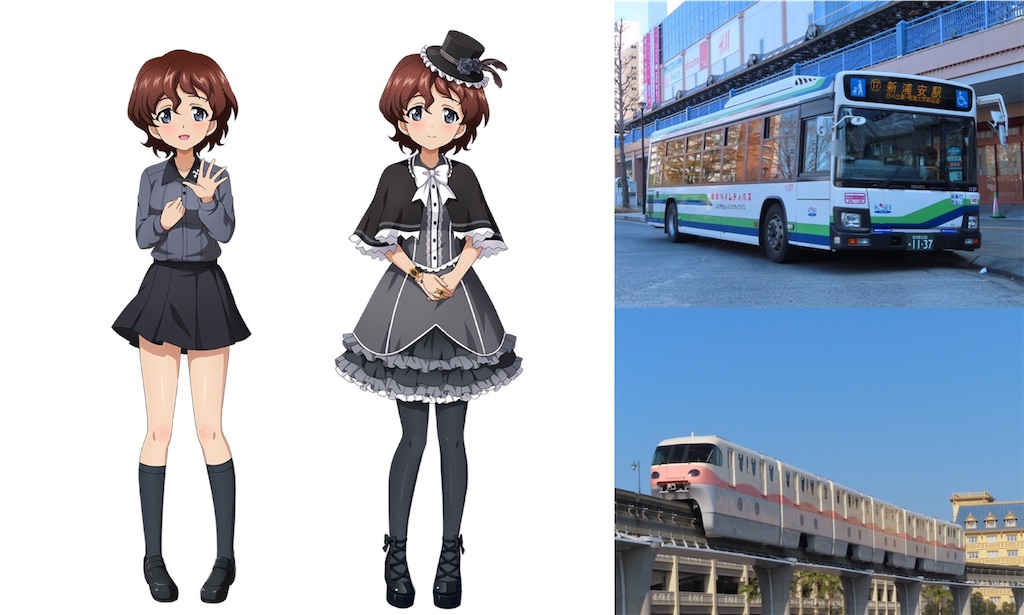 f:id:tbck1001:20210101192112j:image f:id:tbck1001:20210101192112j:image