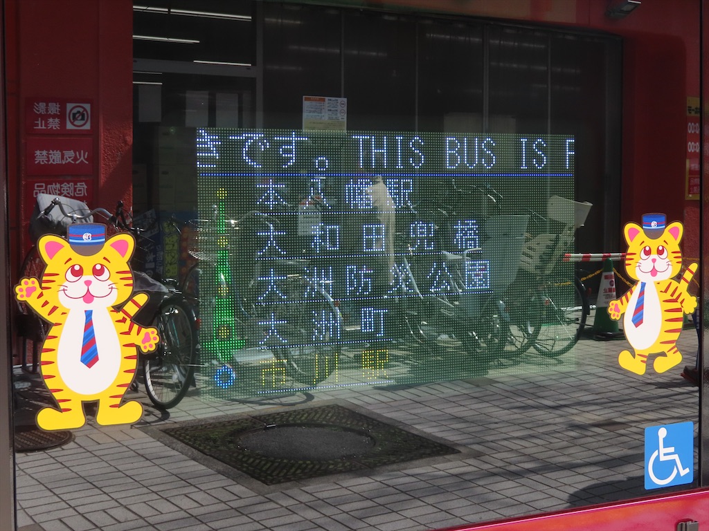 f:id:tbck1001:20210317165054j:image f:id:tbck1001:20210317165054j:image