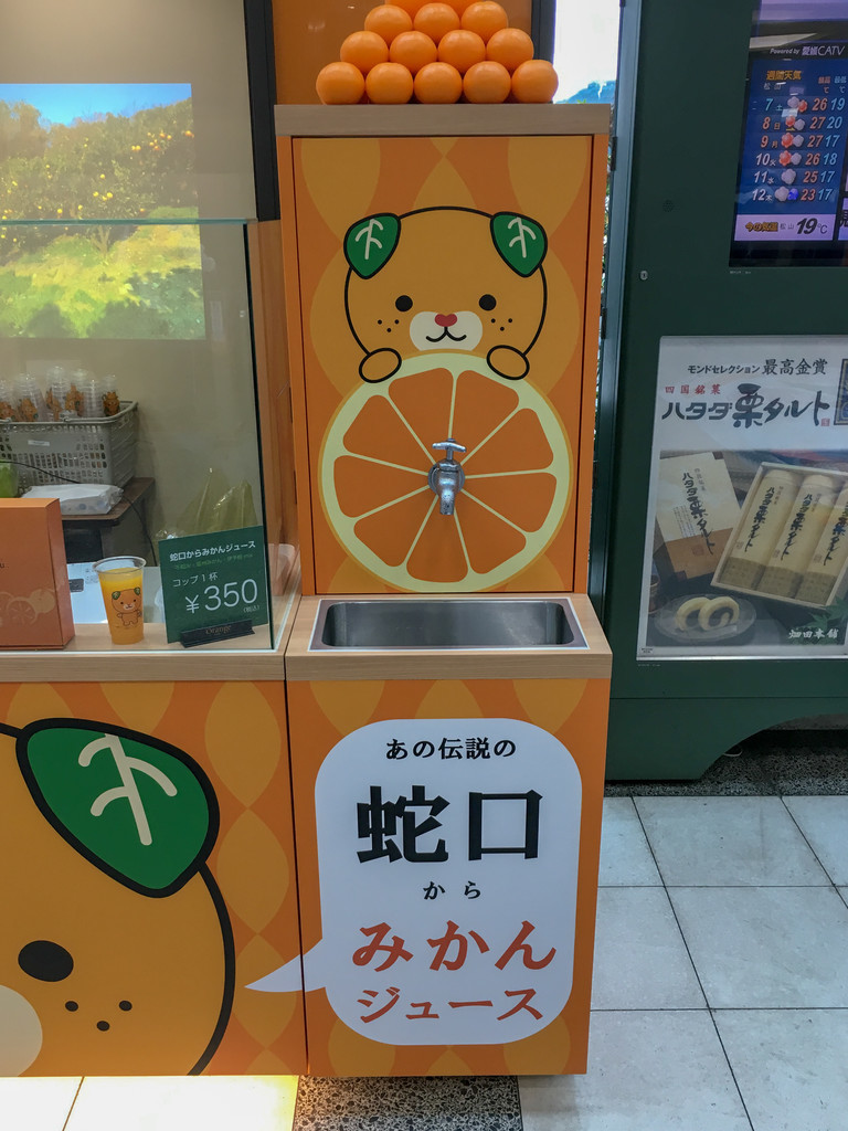 f:id:tboffice:20171006100405j:plain