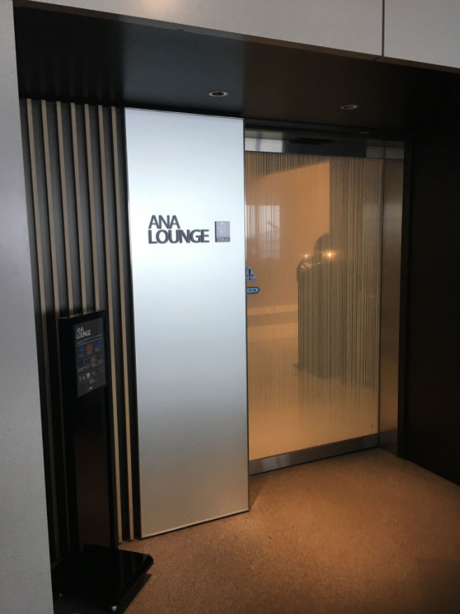 f:id:tboffice:20171212010458p:plain