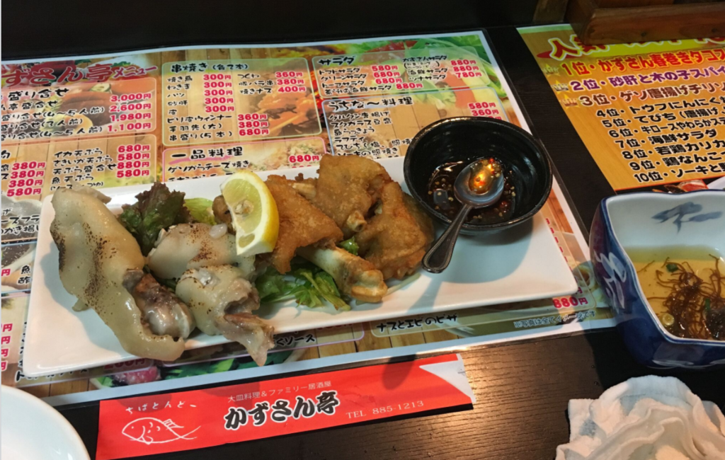 f:id:tboffice:20171213033133p:plain f:id:tboffice:20171213033133p:plain
