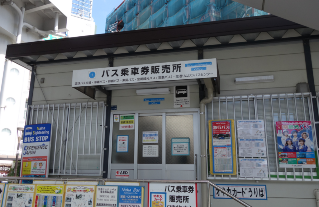f:id:tboffice:20171213034948p:plain f:id:tboffice:20171213034948p:plain