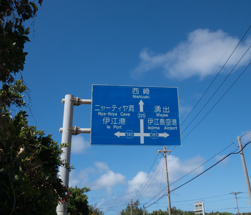 f:id:tboffice:20171214010240p:plain