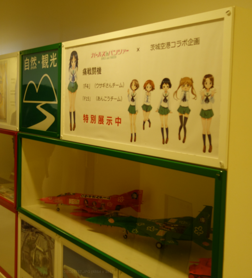 f:id:tboffice:20171222030912p:plain f:id:tboffice:20171222030912p:plain