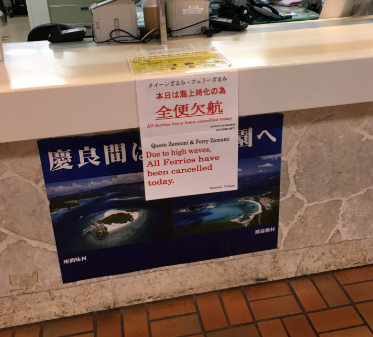 f:id:tboffice:20171222032049p:plain f:id:tboffice:20171222032049p:plain