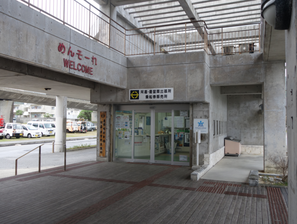 f:id:tboffice:20171222040002p:plain f:id:tboffice:20171222040002p:plain