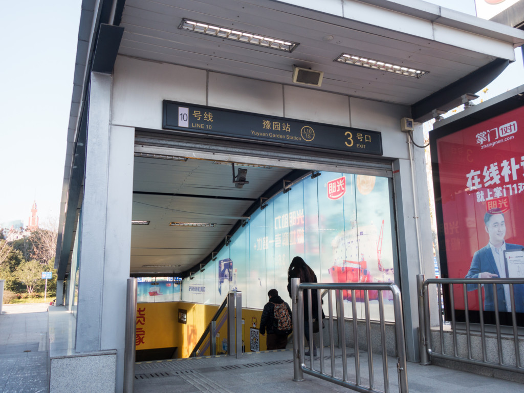 f:id:tboffice:20180112160312j:plain