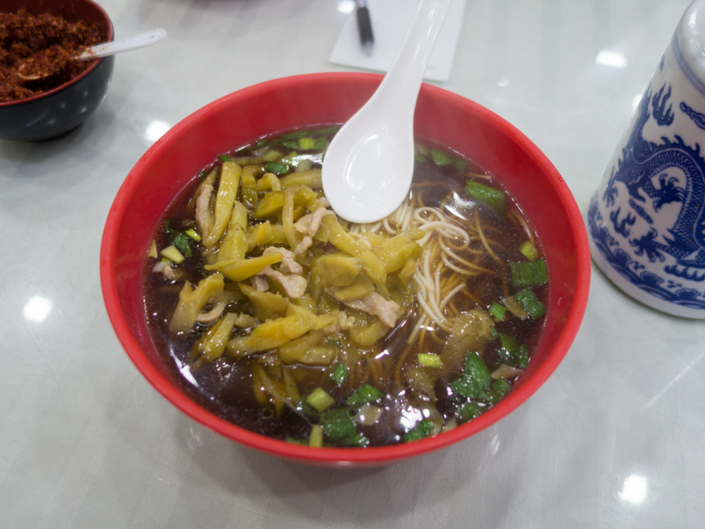 f:id:tboffice:20180112162308j:plain
