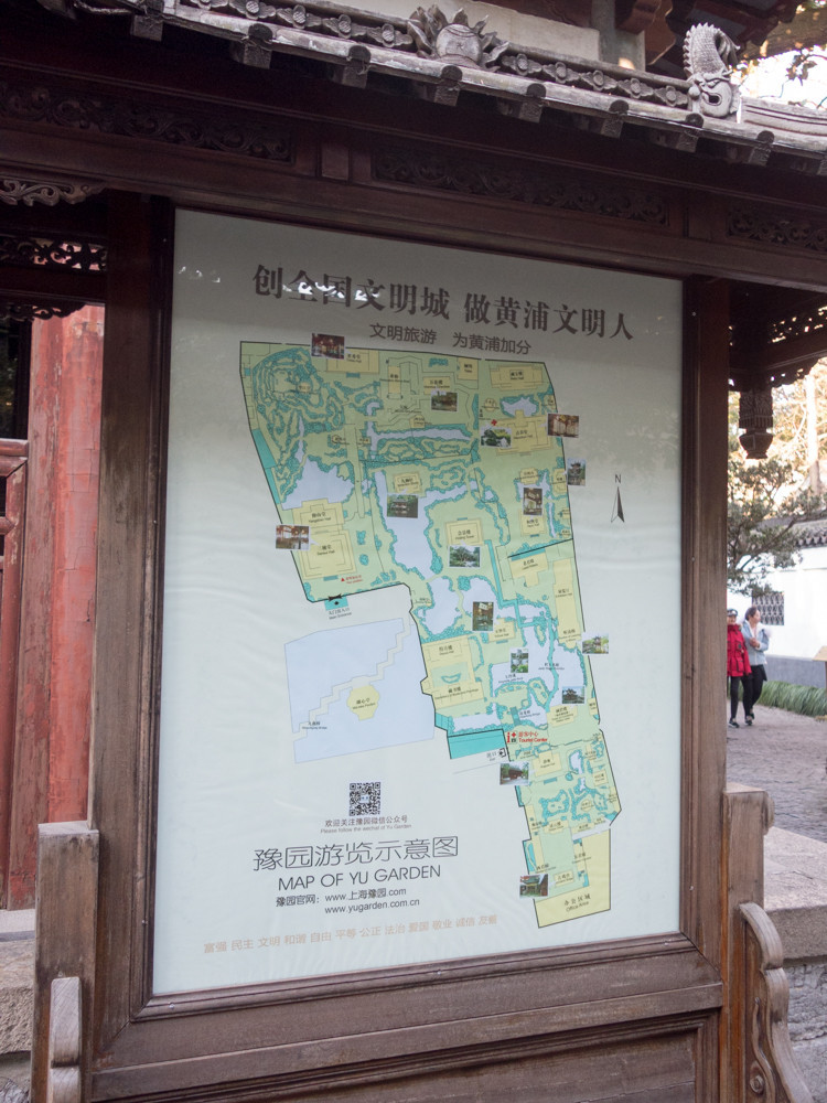 f:id:tboffice:20180112165109j:plain