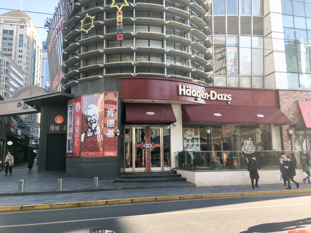 f:id:tboffice:20180113092127j:plain