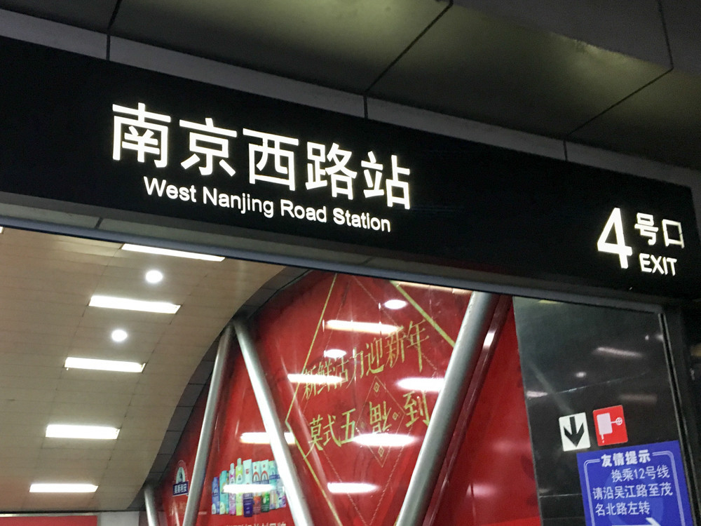 f:id:tboffice:20180113092241j:plain