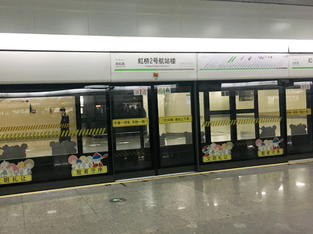 f:id:tboffice:20180113095436j:plain