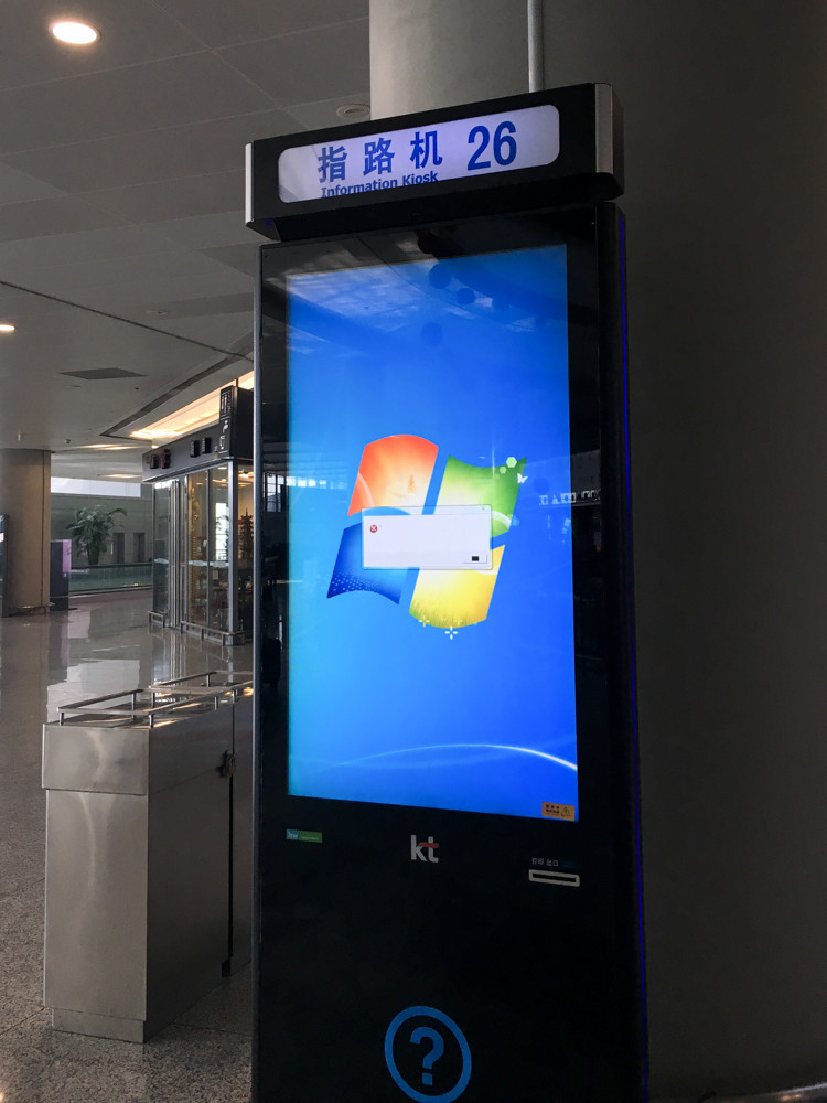 f:id:tboffice:20180113100735j:plain