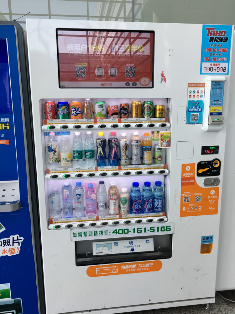 f:id:tboffice:20180113101101j:plain