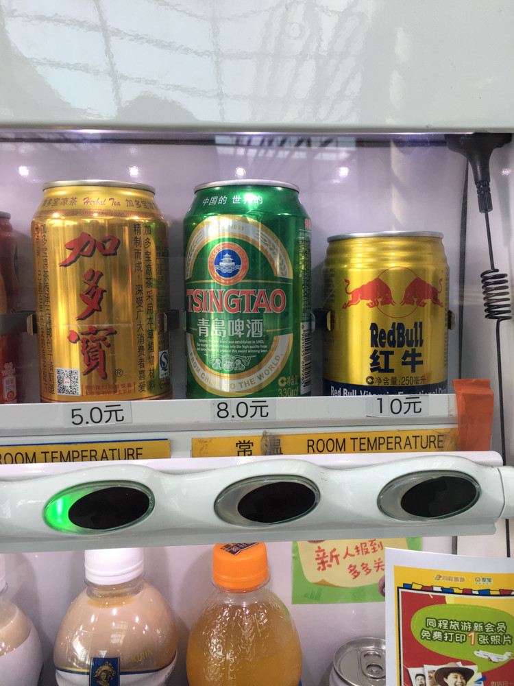 f:id:tboffice:20180113101105j:plain