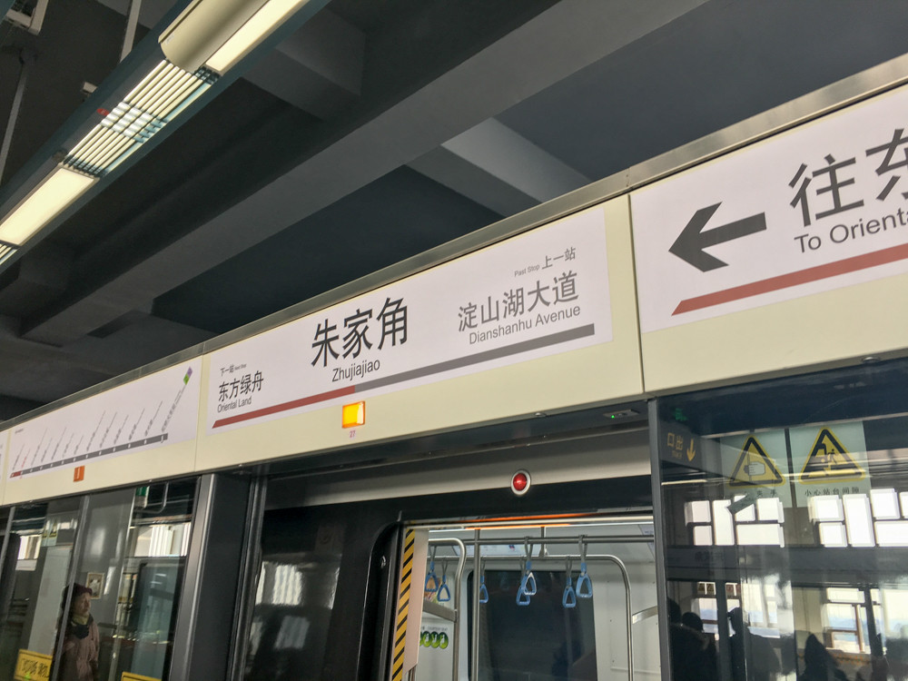 f:id:tboffice:20180113111956j:plain