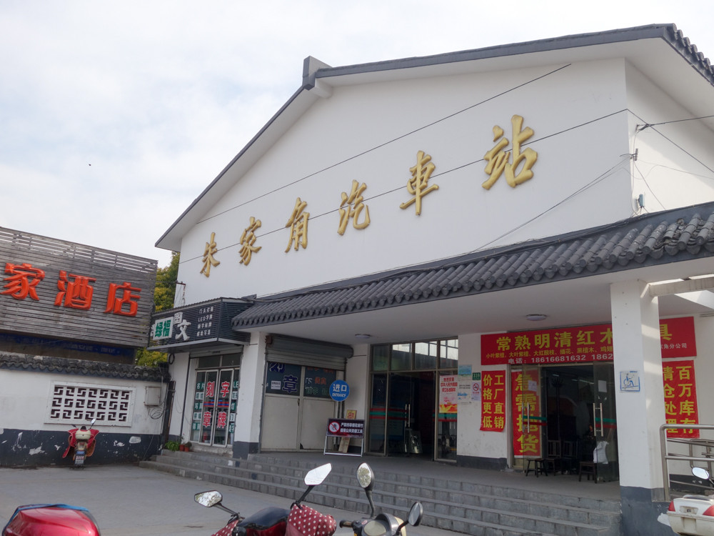 f:id:tboffice:20180113140518j:plain