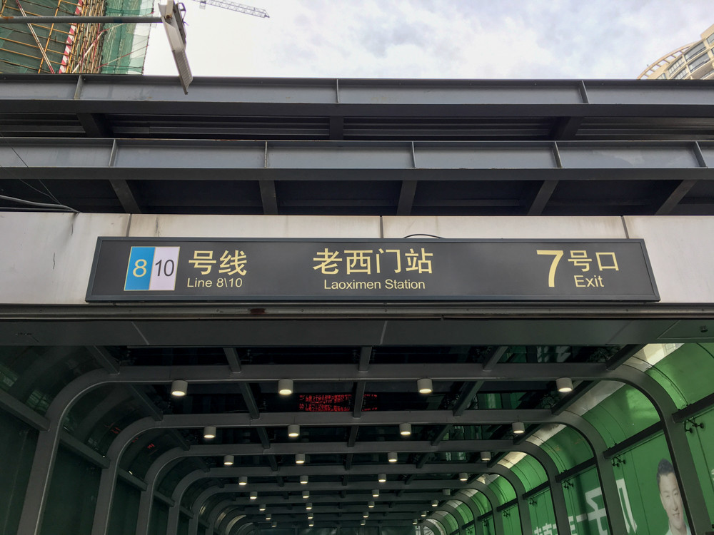 f:id:tboffice:20180113150320j:plain