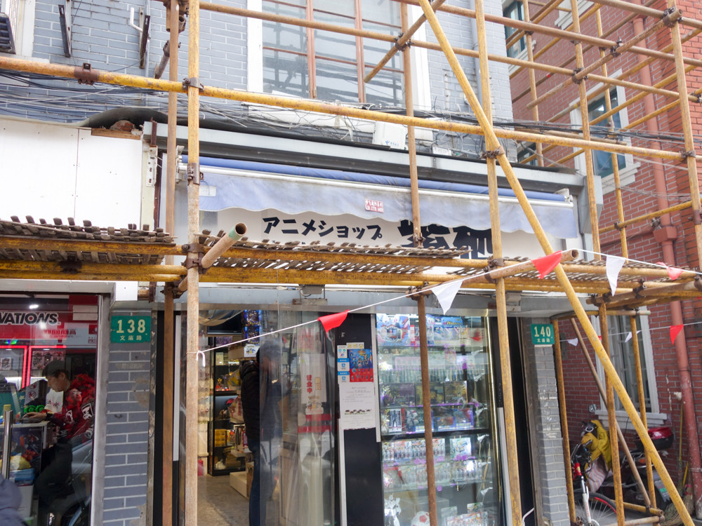 f:id:tboffice:20180113163920j:plain