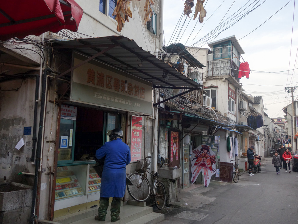 f:id:tboffice:20180113165259j:plain